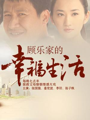 草莓味的软糖-空灵[9P/1V/668MB]